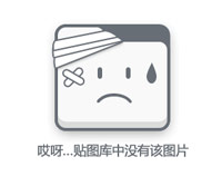 男足海東出國(guó)了嗎現(xiàn)在（男足海東出國(guó)了嗎現(xiàn)在比賽）